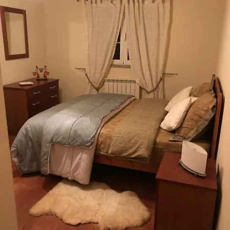 Casa Peixoto * لاميغو